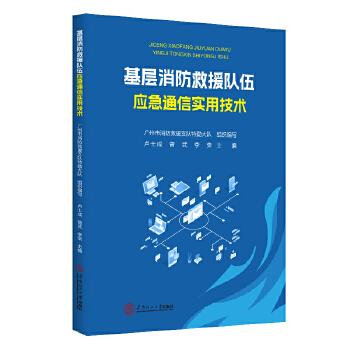  ����������Ԯ�(du��)�鑪(y��ng)��ͨ�Ō�(sh��)�ü��g(sh��)