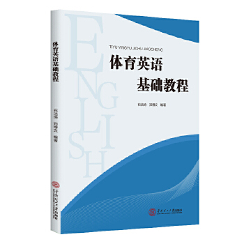  �w��Ӣ�Z���A(ch��)�̳�