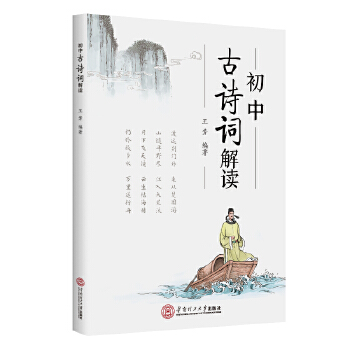 ���й�Ԋ�~���x