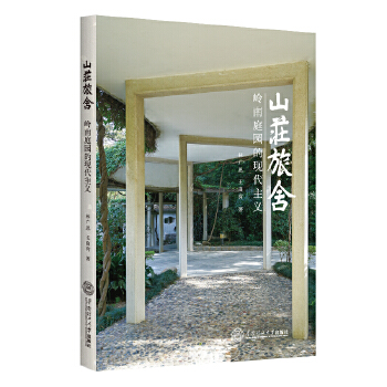  ɽ�f���᣺�X��ͥ�@�ĬF(xi��n)�����x