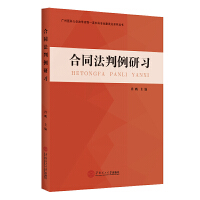 ��ͬ����������(x��)