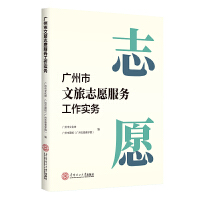 �V��������־Ը����(w��)������(sh��)��(w��)