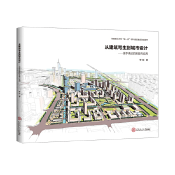  �Ľ�����(xi��)���������O(sh��)Ӌ(j��)��ͽ�ֱ��_(d��)�Č�(sh��)�`�c��(y��ng)��