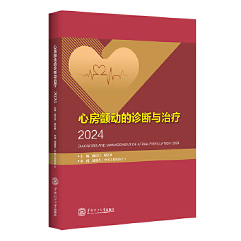  �ķ�ӵ��\���c�ί���2024