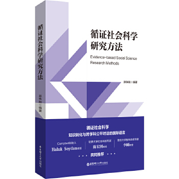 ѭ�C����ƌW�о�����