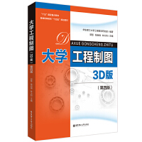 ��W�����ƈD