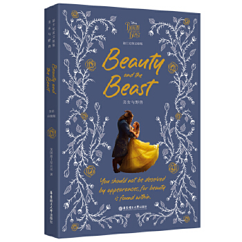  [��ʿ��]Ӣ��ԭ��. ��Ů�cҰ�F Beauty and the Beast [ȫ��������]
