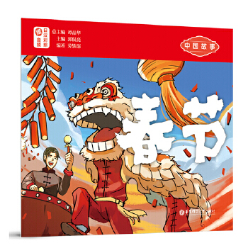  �Ї�(gu��)����.����(ji��)���՝h��(du��)��.ٛ(z��ng)���l��