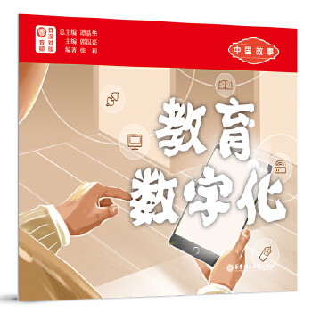  �Ї�����.������(sh��)�ֻ����՝h����.ٛ���l��