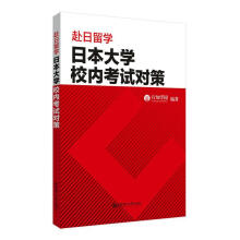  ������W.�ձ���WУ��(n��i)��ԇ����