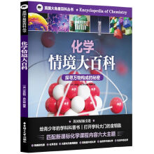  Ӣ������ǰٿƅ��������W(xu��)�龳��ٿ�