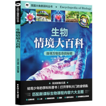  Ӣ������ǰٿƅ����������龳��ٿ�