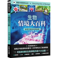  Ӣ������ǰٿƅ����������龳��ٿ�