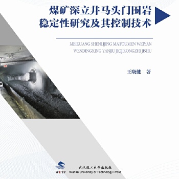  ú�V�������R�^�T���r��(w��n)�����о�������Ƽ��g