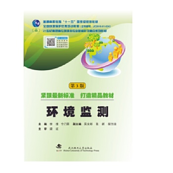  �h(hu��n)���O(ji��n)�y(c��)