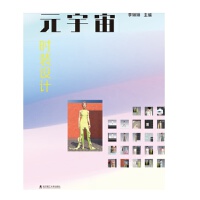 Ԫ����r(sh��)�b�O(sh��)Ӌ(j��)