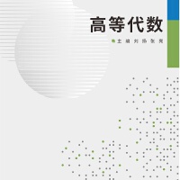 �ߵȴ���(sh��)