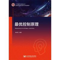 �(y��u)����ԭ��