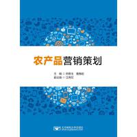 �r(n��ng)�a(ch��n)Ʒ�I(y��ng)�N�߄�