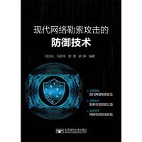 �F(xi��n)���W(w��ng)�j(lu��)���������ķ������g(sh��)