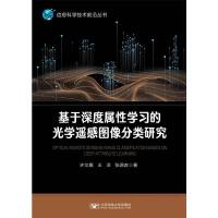 ������Ȍ��ԌW(xu��)��(x��)�Ĺ�W(xu��)�b�ЈD�����о�