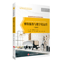 �����(w��)�c��(sh��)�ֻ��\(y��n)�I(y��ng)