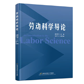  �ڄ�(d��ng)�ƌW(xu��)��(d��o)Փ