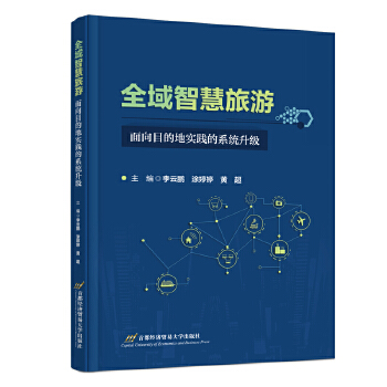  ȫ���ǻ����Σ�����Ŀ�ĵ،��`��ϵ�y(t��ng)����