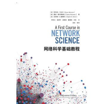  �W(w��ng)�j(lu��)�ƌW(xu��)���A(ch��)�̳�