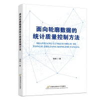 ����݆����(sh��)��(j��)�Ľy(t��ng)Ӌ(j��)�|(zh��)�����Ʒ���