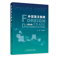 ���QӢ���Ɔ�