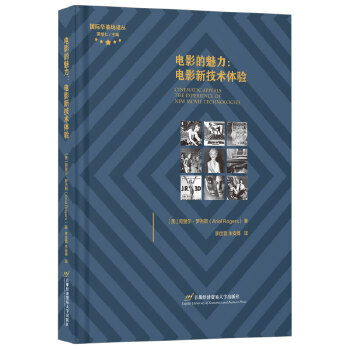  �Ӱ���������Ӱ�¼��g(sh��)�w�