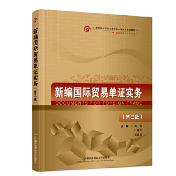  �¾���(gu��)�H�Q(m��o)�׆��C��(sh��)��(w��)�������棩