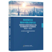 ���լF(xi��n)��������(w��)�Ї�(gu��)ʽ�F(xi��n)����