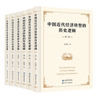 �Ї�(gu��)������(j��ng)��(j��)�D(zhu��n)�͵Ěvʷ߉݋