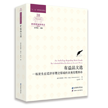  ����Ʒ���x��һ���l(f��)���ڽ�(j��ng)���W(xu��)��Փ�I(l��ng)���δ����������