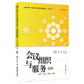  ���h�M���c���գ�����棩