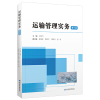 �\(y��n)ݔ���팍(sh��)��(w��)�������棩