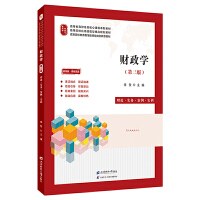 ؔ���W(xu��)�������桤�pɫ�棩���䣺����ҕ�l�����S�a������˼���n�á��̌W(xu��)��V���̰����n������(x��)�}������������ģ�Mԇ�����𰸵ȣ�