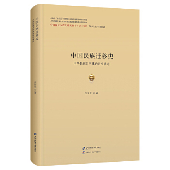  �Ї�(gu��)�����w��ʷ�����A���干ͬ�w�Ěvʷ���M(j��n)