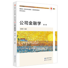  ��˾���ڌW(xu��)