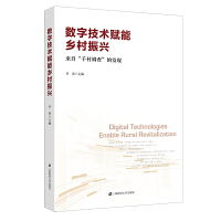 ��(sh��)�ּ��g(sh��)�x���l(xi��ng)�����d