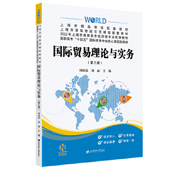  ��(gu��)�H�Q(m��o)����Փ�c��(sh��)��(w��)�������棩