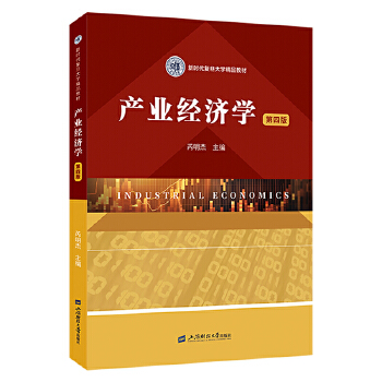  �a(ch��n)�I(y��)��(j��ng)��(j��)�W(xu��)�����İ棩