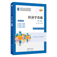 ��(j��ng)��(j��)�W(xu��)���A(ch��)�������棩���pɫ�棩�����У����S�a������ҕ�l���̌W(xu��)��V���̰����̌W(xu��)�n������(x��)�}�����𰸡�����ԇ�����𰸵ȣ�