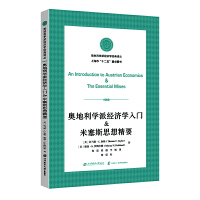 �W�����W(xu��)�ɽ�(j��ng)��(j��)�W(xu��)���T(m��n)&����˹˼�뾫Ҫ