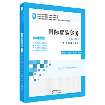  ��(gu��)�H�Q(m��o)�׌�(sh��)��(w��)����(y��ng)��.����.����.��(sh��)Ӗ(x��n)�������棩