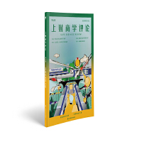 ��ؔ�̌W(xu��)�uՓ���_�Ż��c������