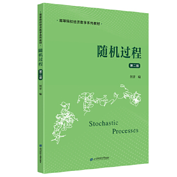  �S�C(j��)�^(gu��)�̣��ڶ��棩