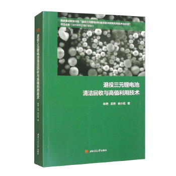  ������Ԫ�늳��坍�����c��ֵ���ü��g(sh��)